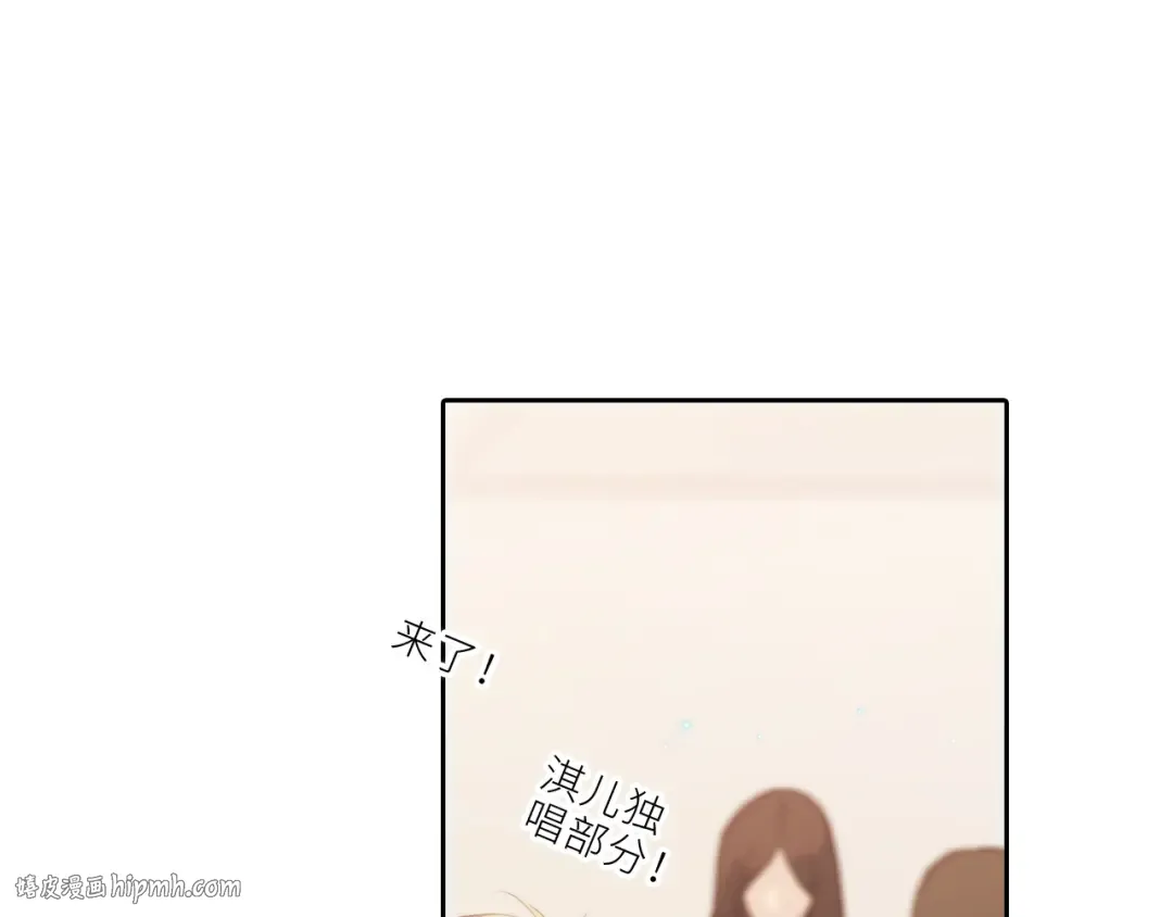 124 谢谢，你 第136页