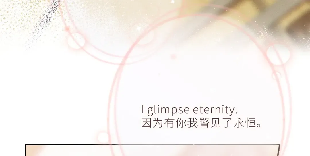 124 谢谢，你 第146页