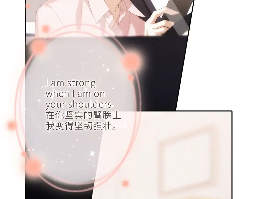124 谢谢，你 第153页