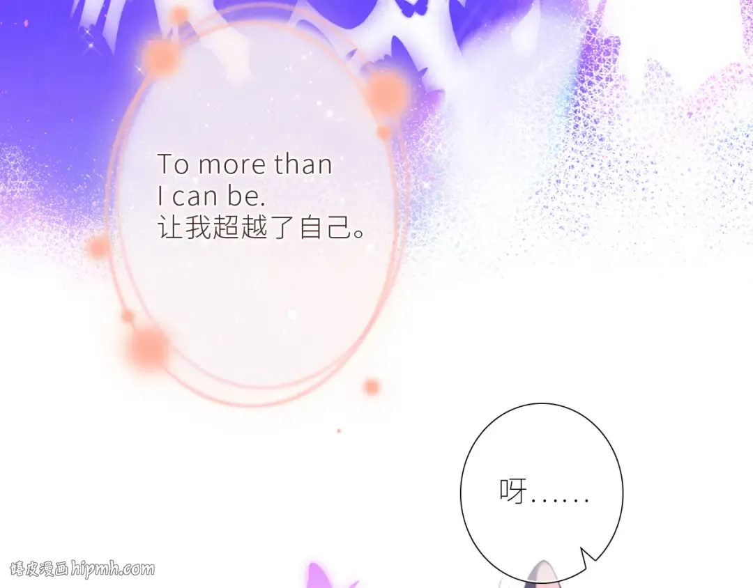 124 谢谢，你 第160页