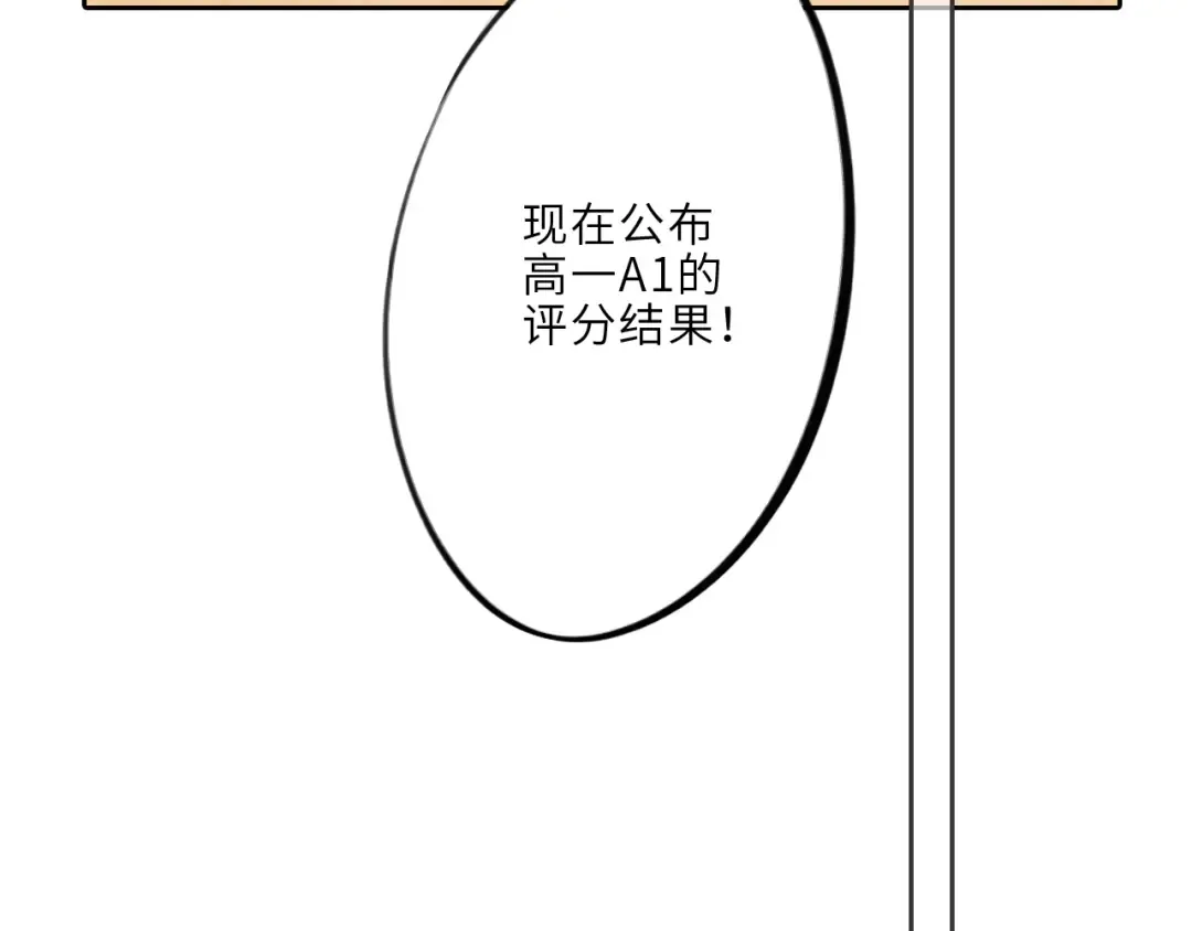 124 谢谢，你 第165页