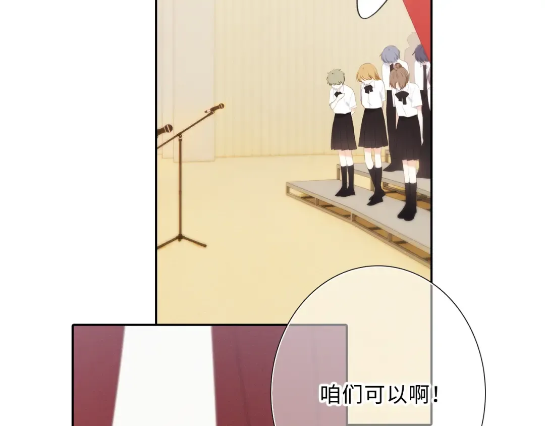124 谢谢，你 第170页