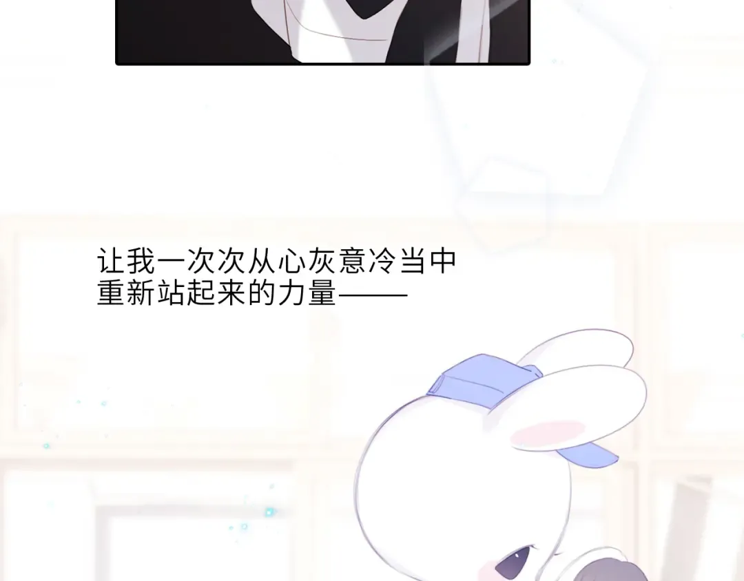 124 谢谢，你 第180页