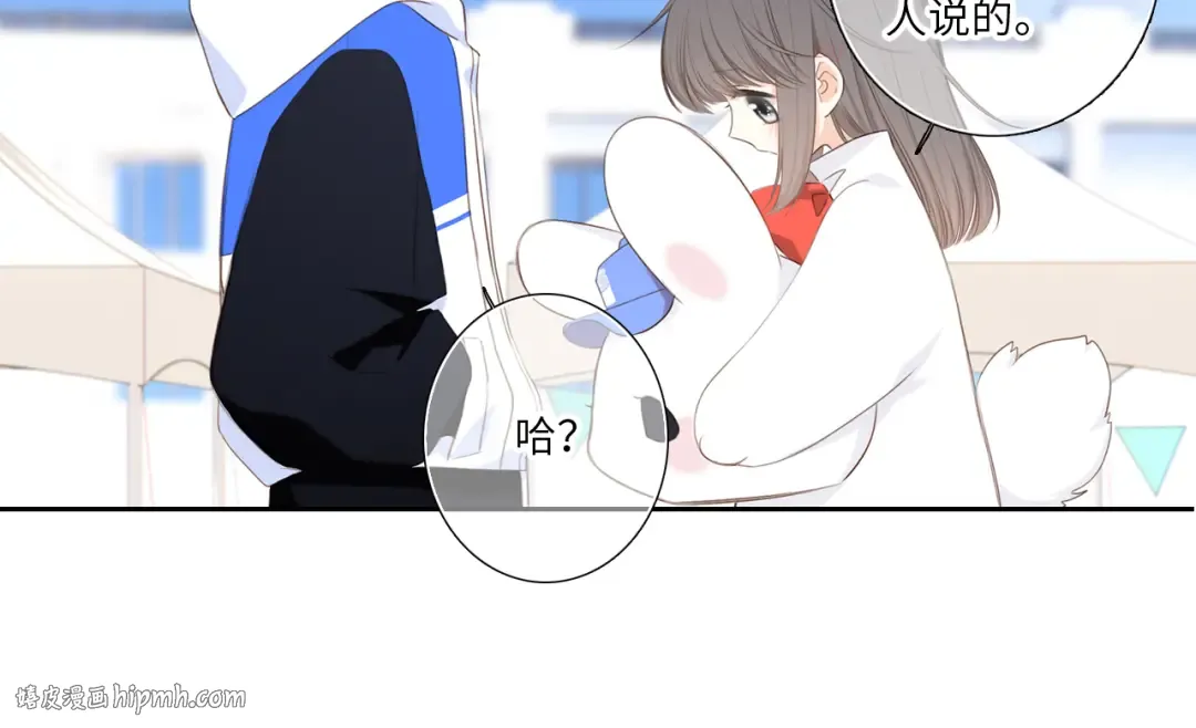 125 所有星星追随你 第136页