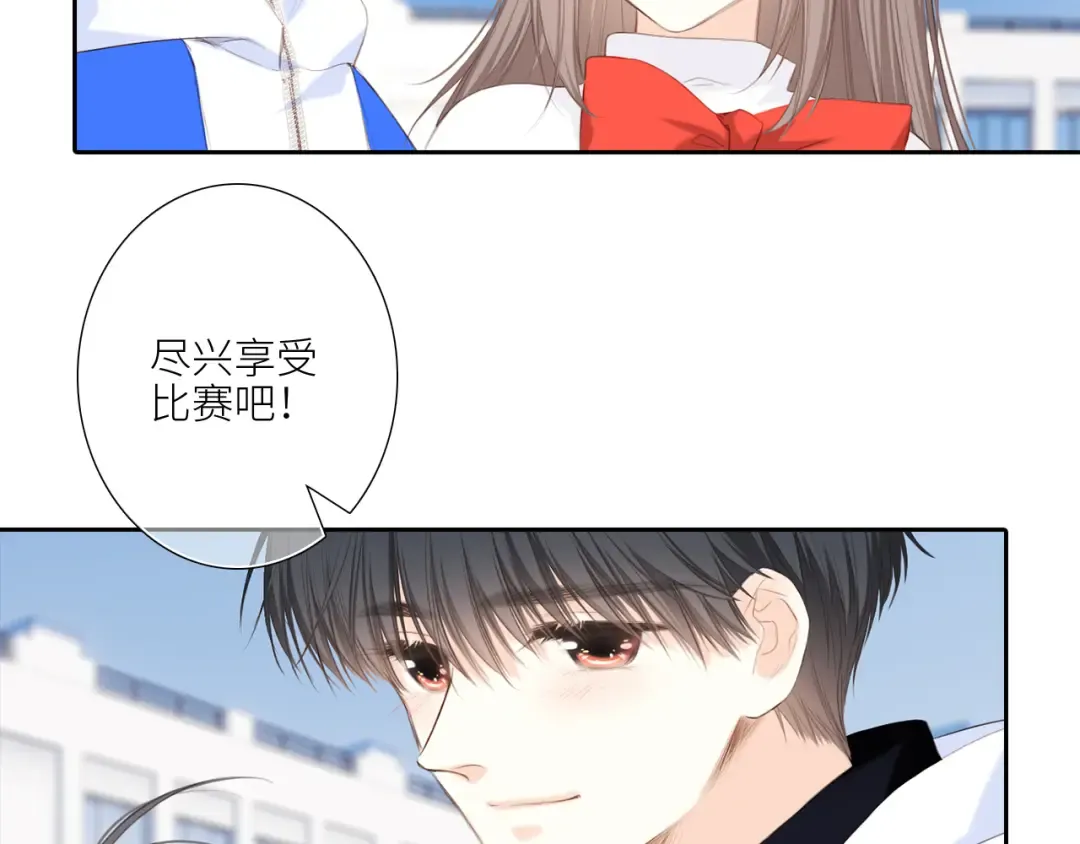 125 所有星星追随你 第146页