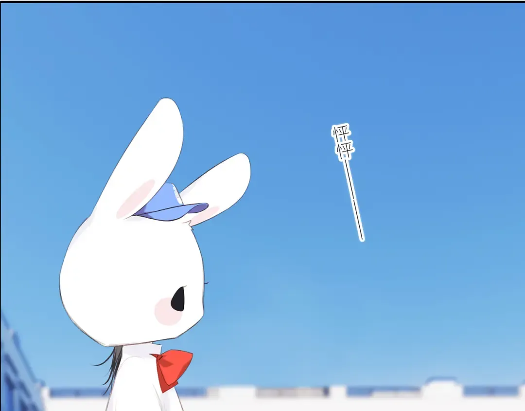 125 所有星星追随你 第170页