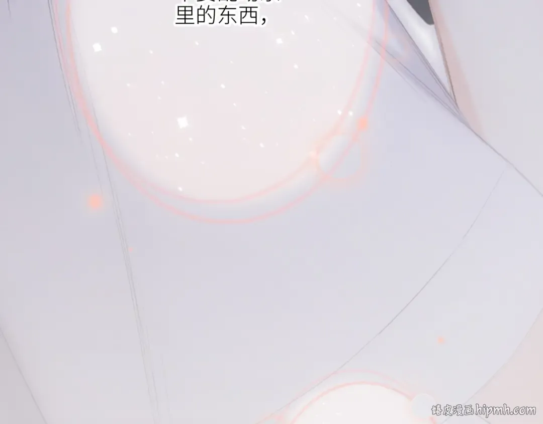 125 所有星星追随你 第176页