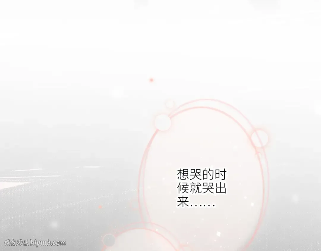 125 所有星星追随你 第200页