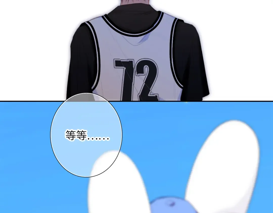125 所有星星追随你 第242页