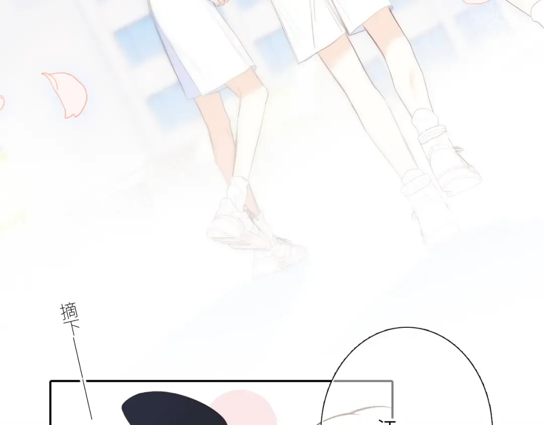 125 所有星星追随你 第245页