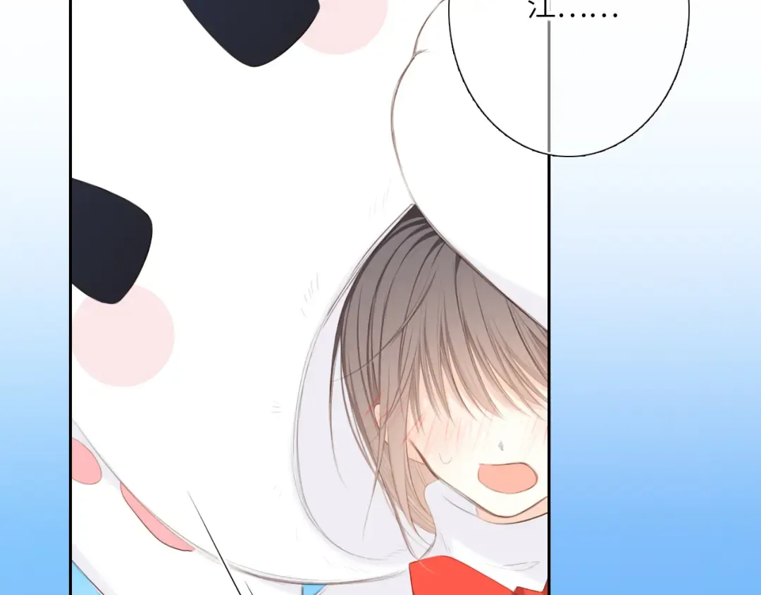 125 所有星星追随你 第246页