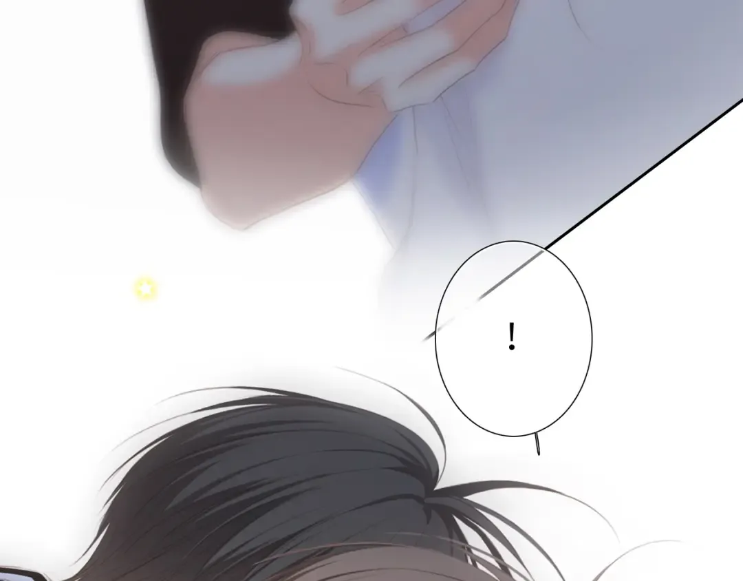 125 所有星星追随你 第269页