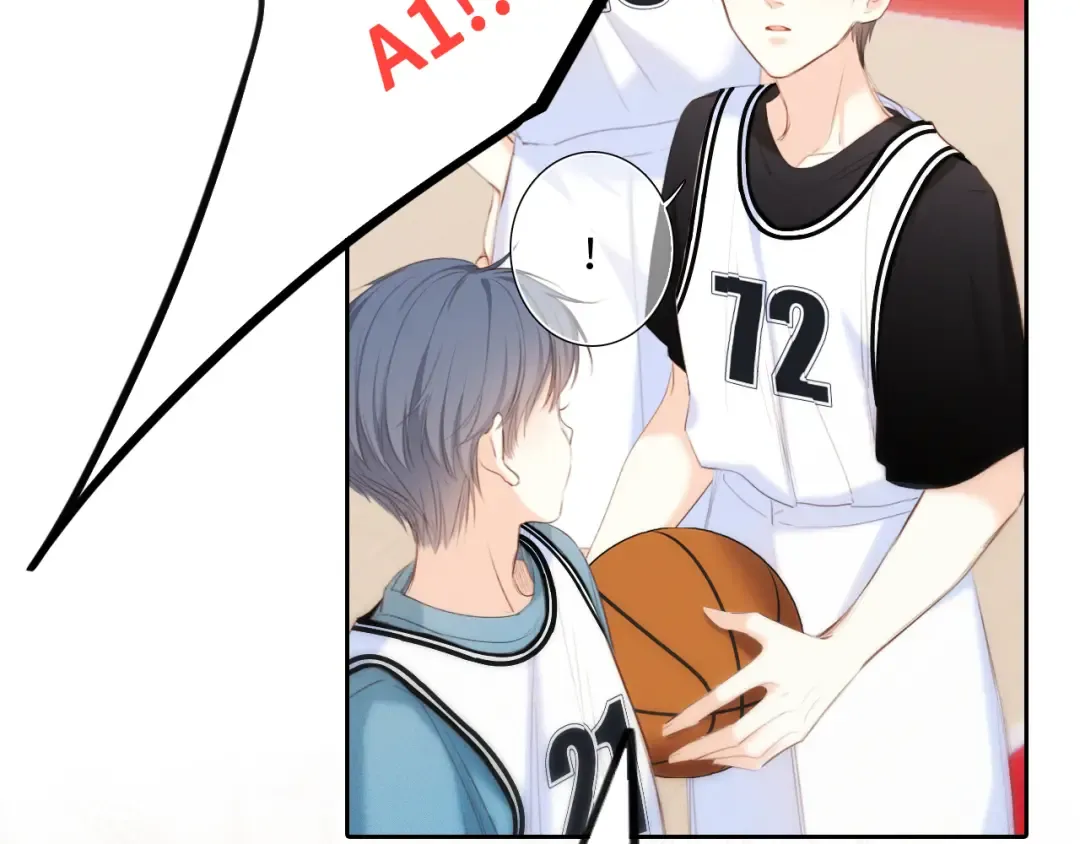 125.2 在那之后…… 第14页