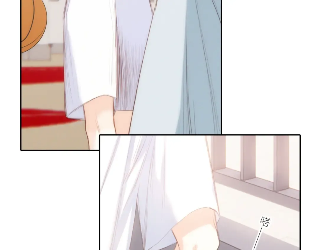 125.2 在那之后…… 第22页