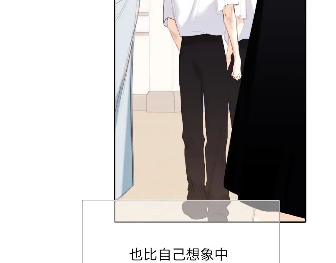 125.2 在那之后…… 第52页