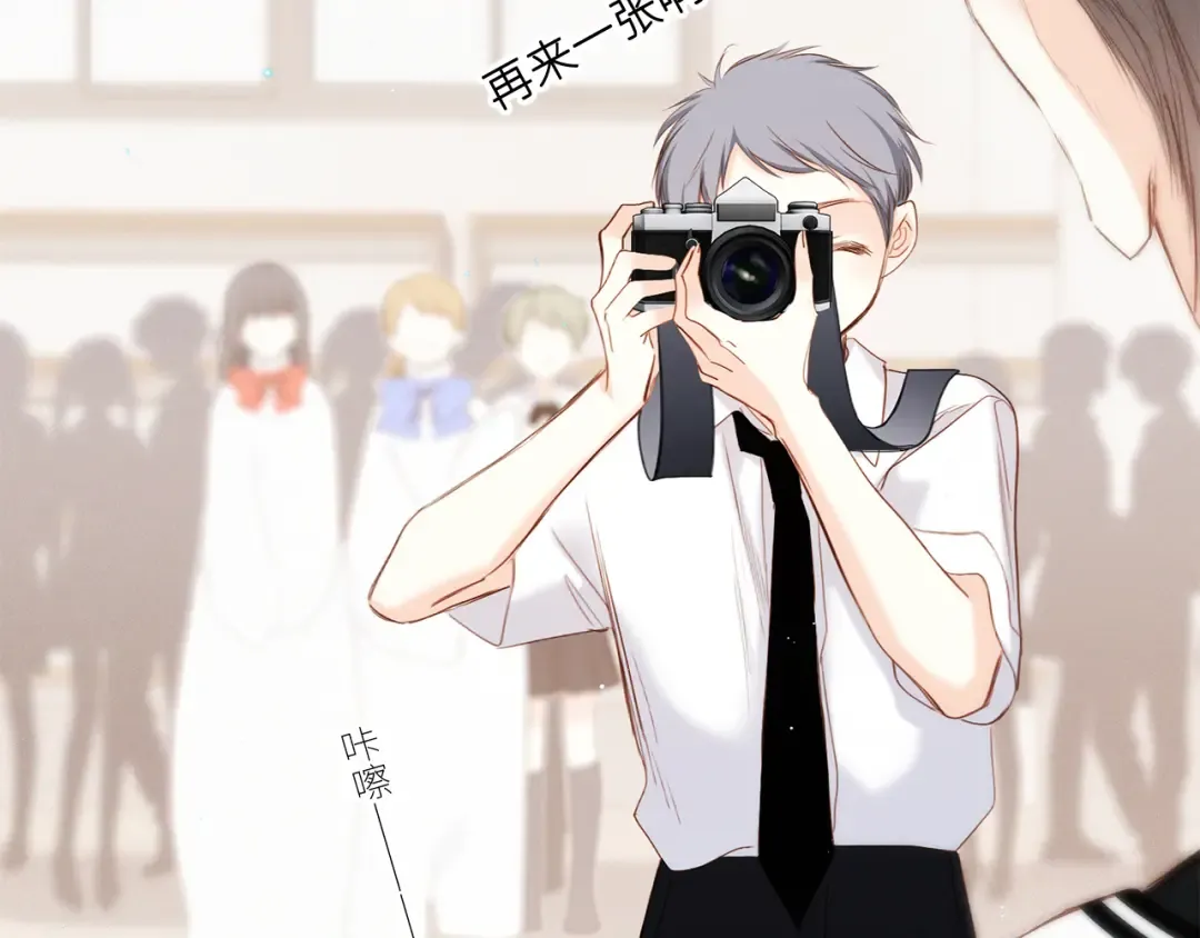 125.2 在那之后…… 第66页