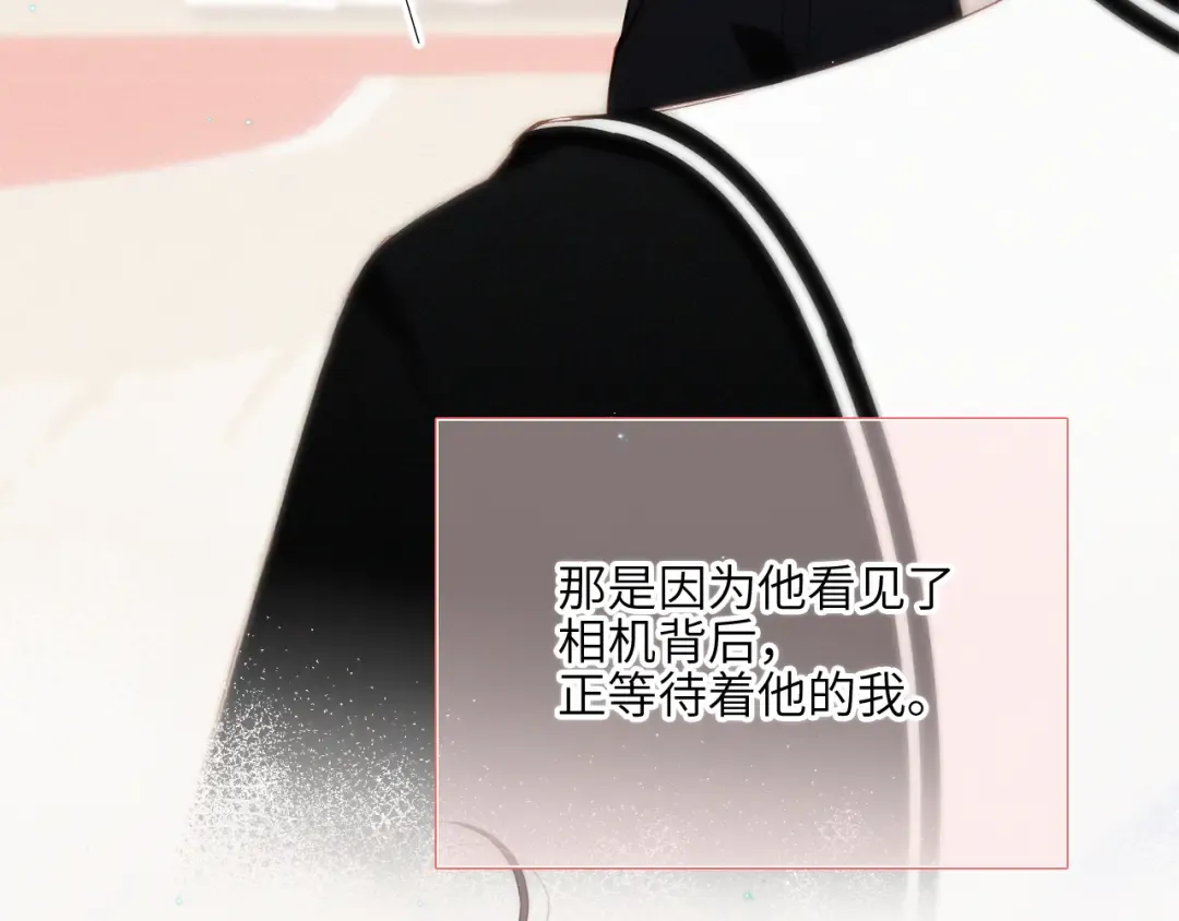 125.2 在那之后…… 第67页