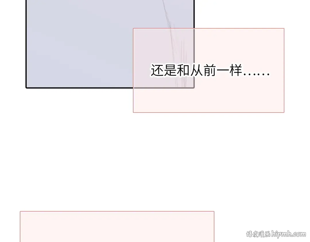 125.2 在那之后…… 第80页