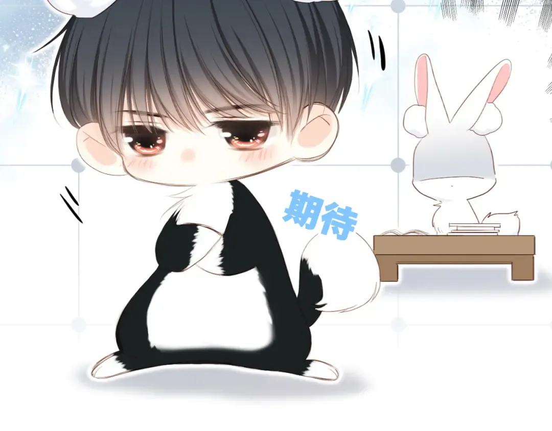 125.2 在那之后…… 第116页