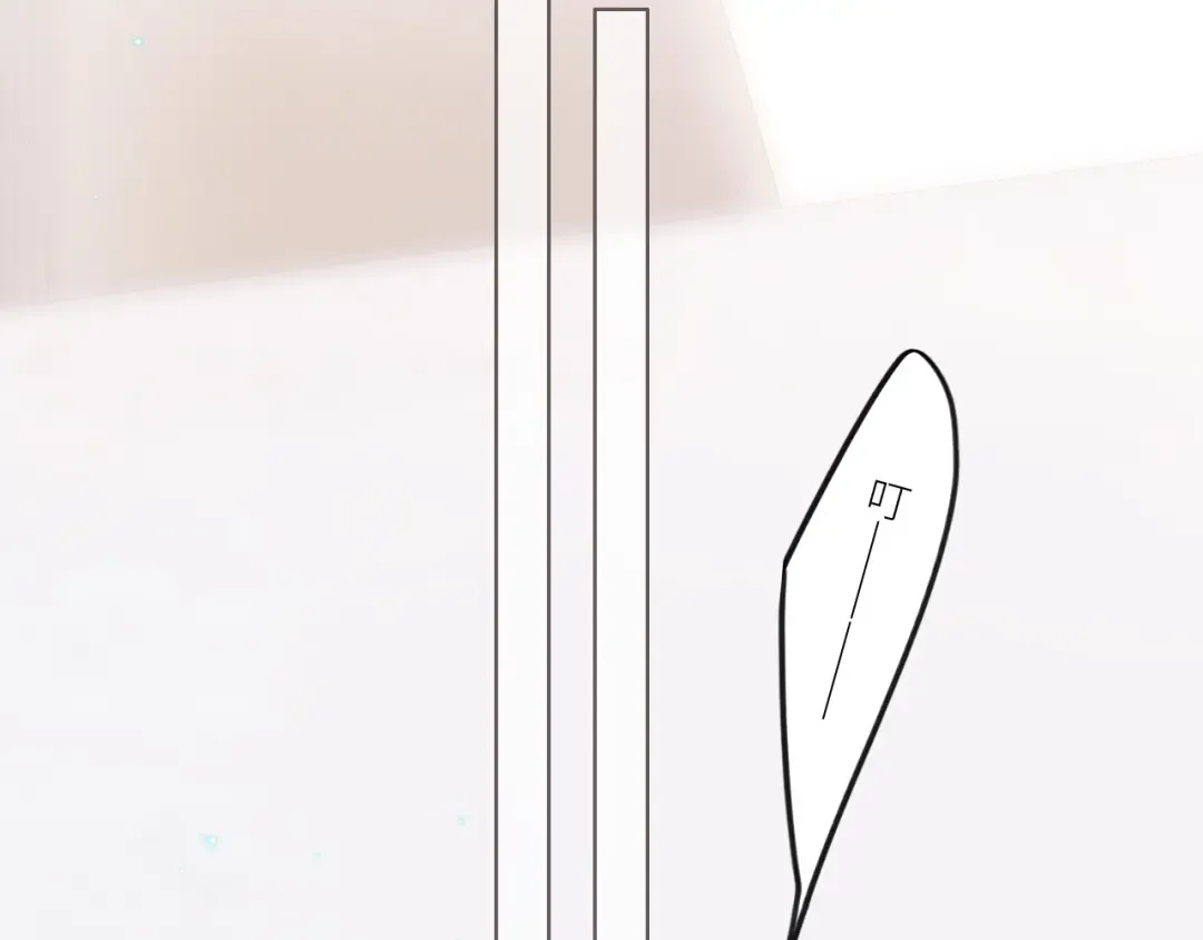 125.2 在那之后…… 第125页
