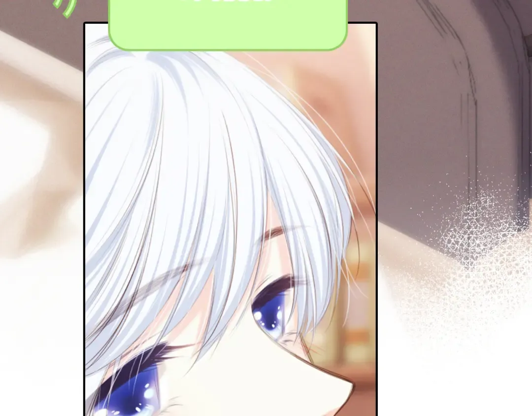 125.2 在那之后…… 第139页