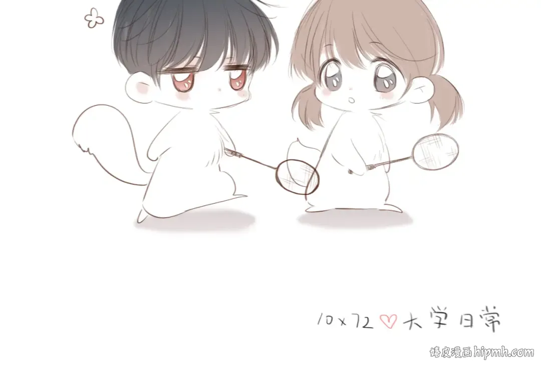 番外 10x72大学日常(2) 第7页