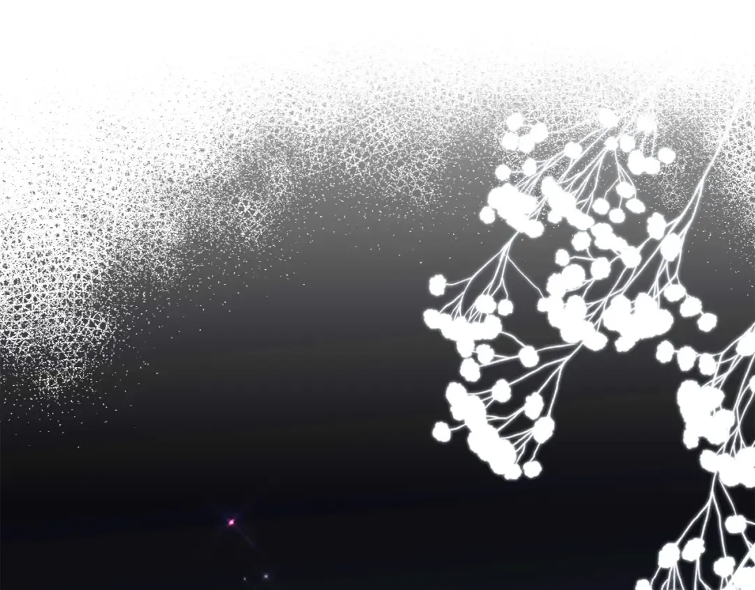 126 Goodbye Days 第4页
