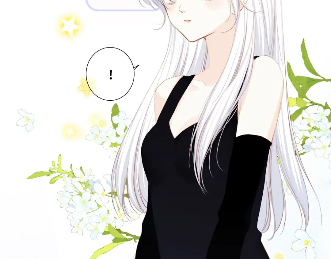 126 Goodbye Days 第12页