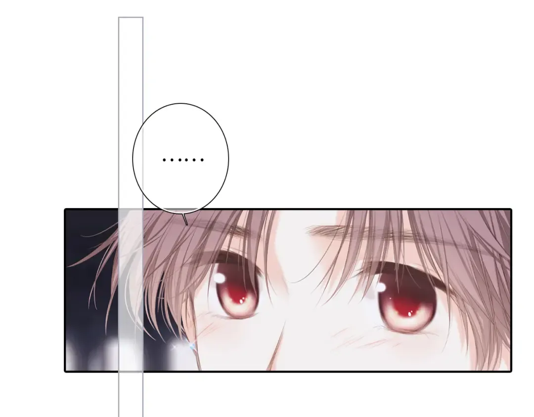 126 Goodbye Days 第91页