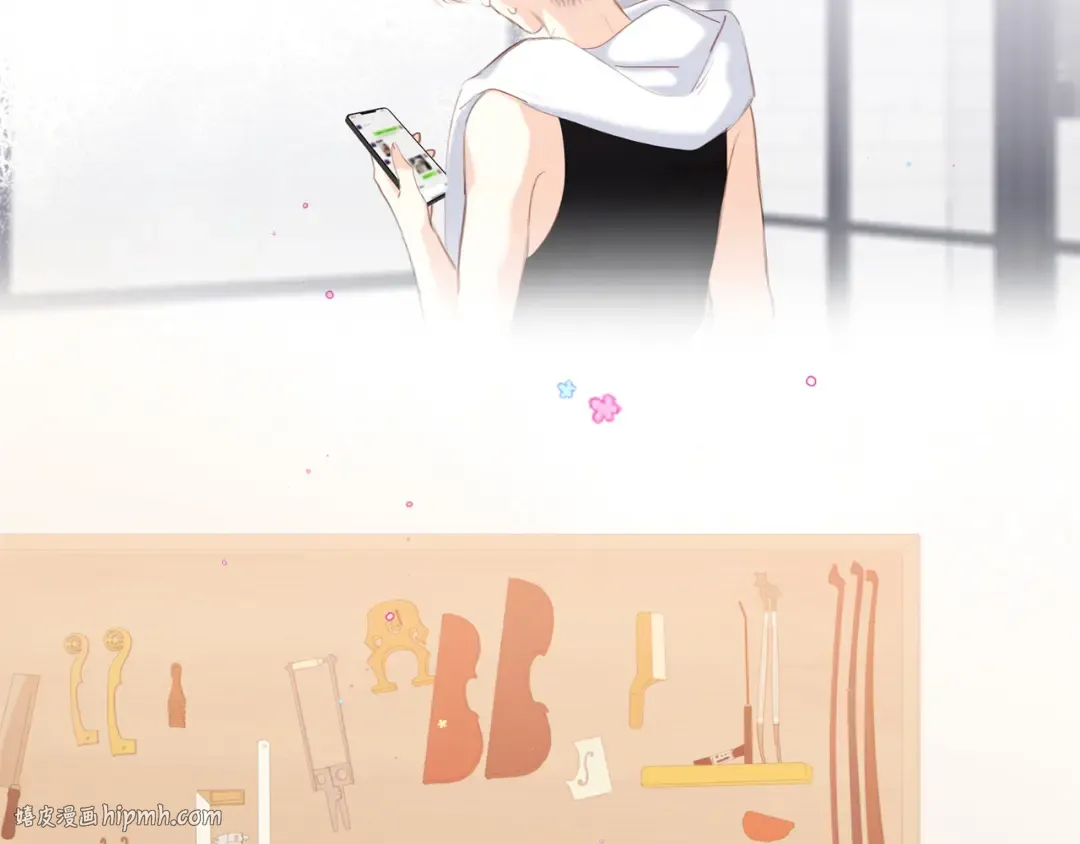 126 Goodbye Days 第96页
