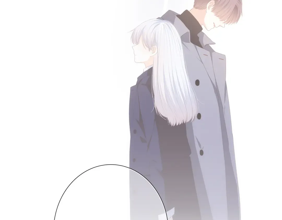 126 Goodbye Days 第111页