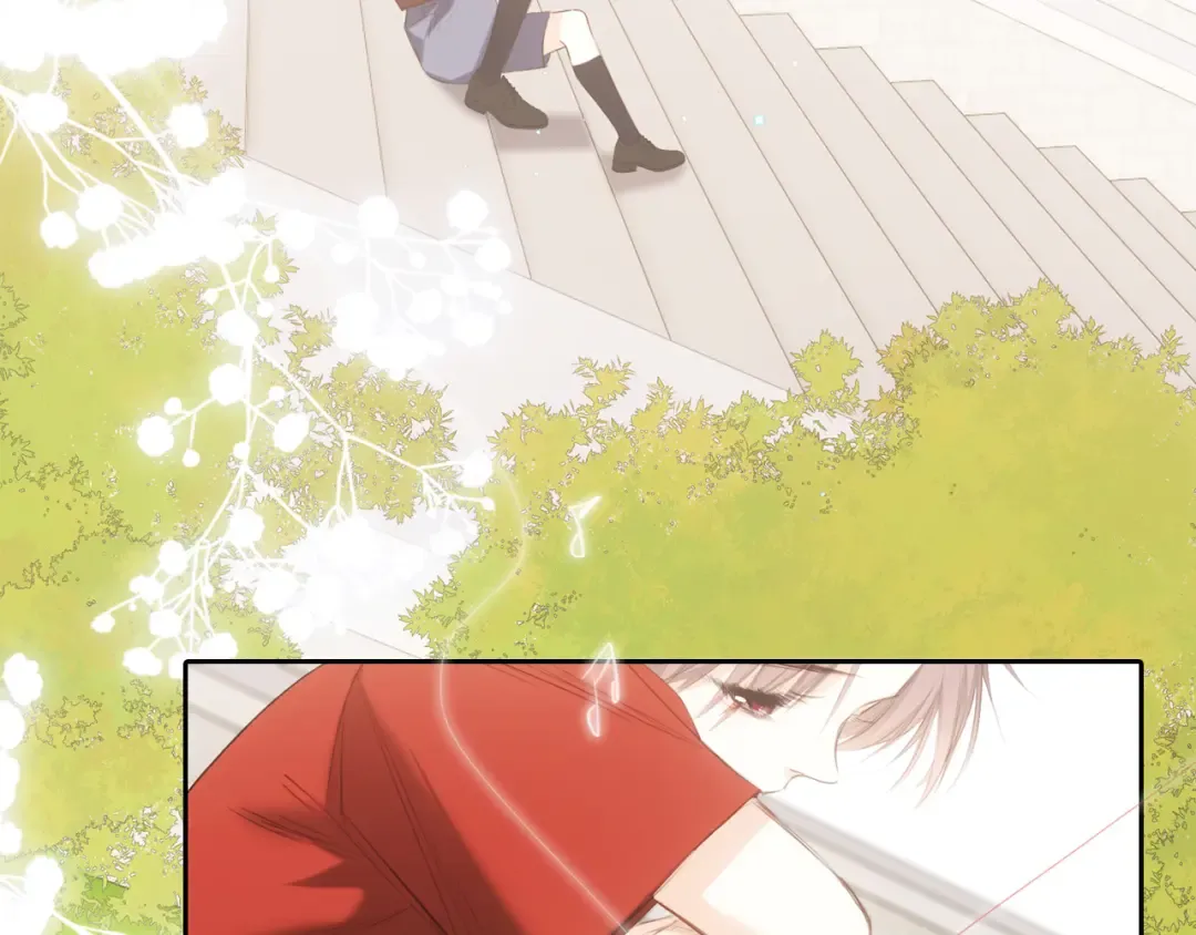 126 Goodbye Days 第206页