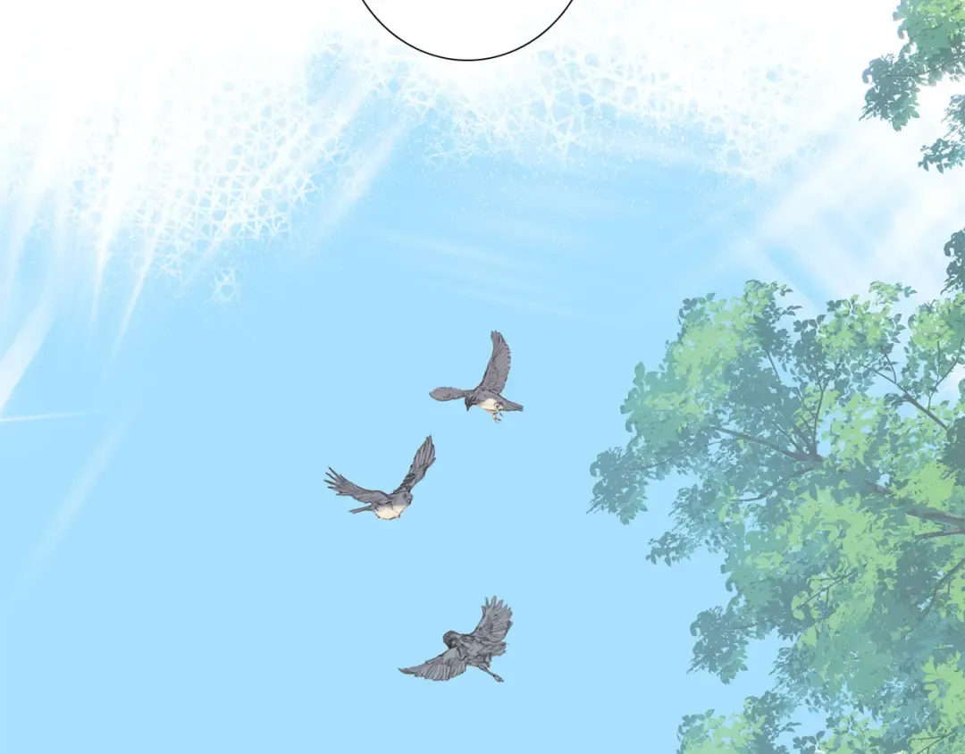 126 Goodbye Days 第231页
