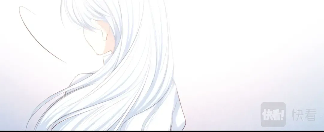 126 Goodbye Days 第239页