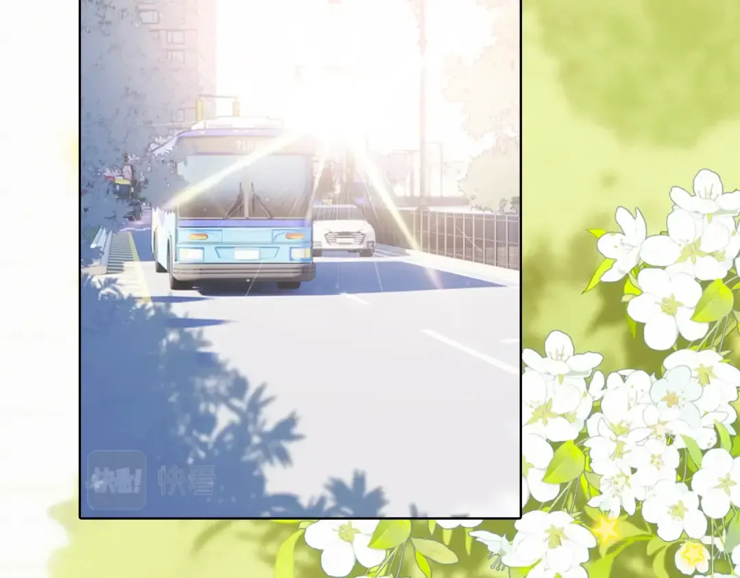 126 Goodbye Days 第269页