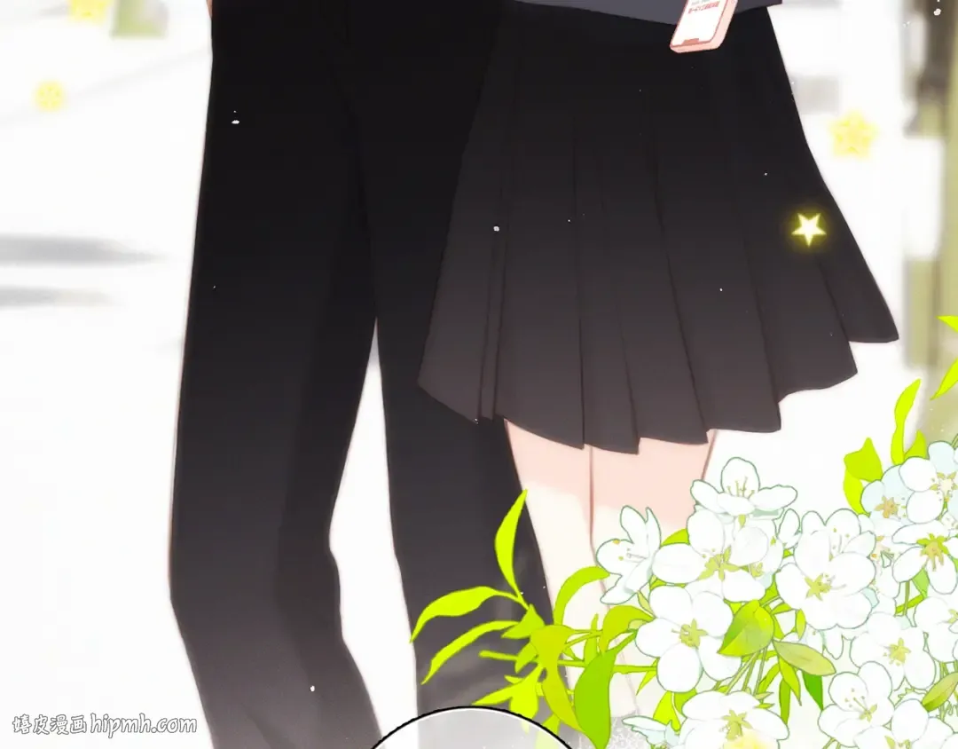126 Goodbye Days 第272页
