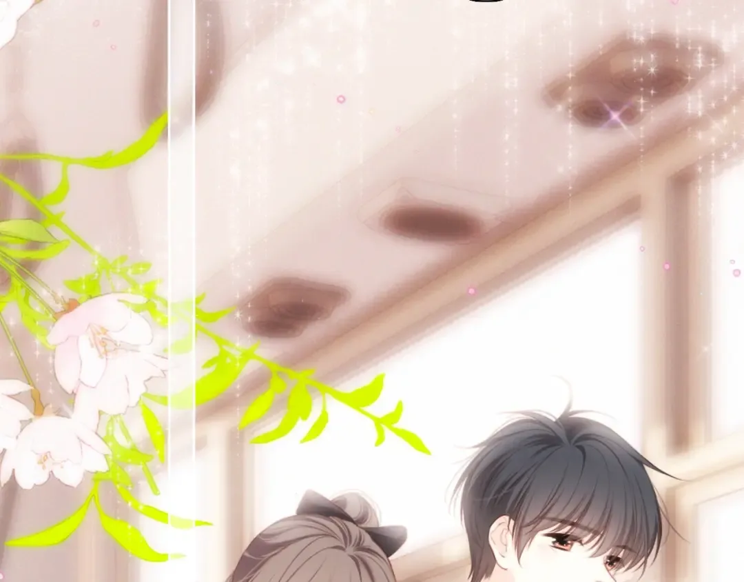 126 Goodbye Days 第275页
