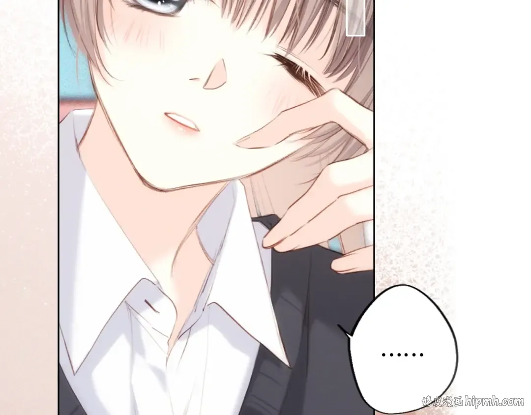 126 Goodbye Days 第280页
