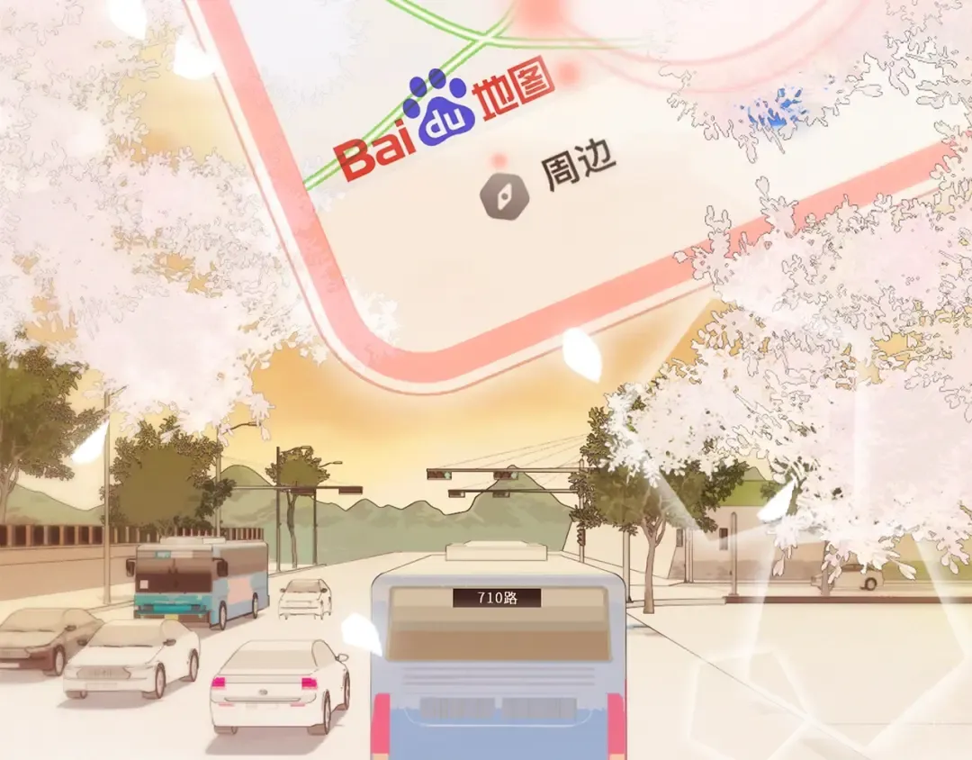 126 Goodbye Days 第289页