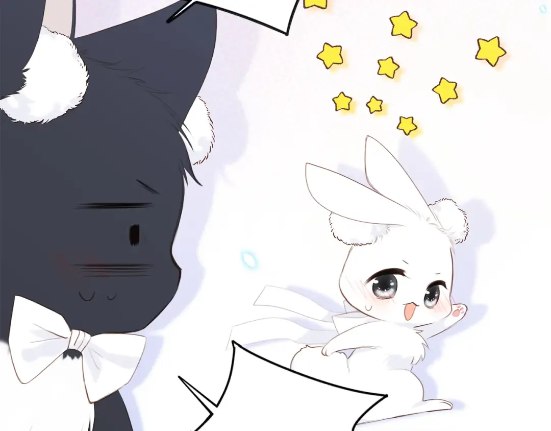127 初次的…… 第22页