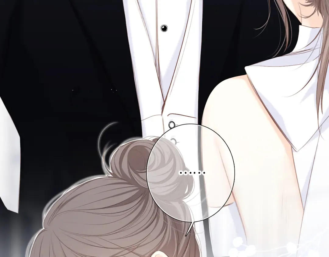 127 初次的…… 第34页