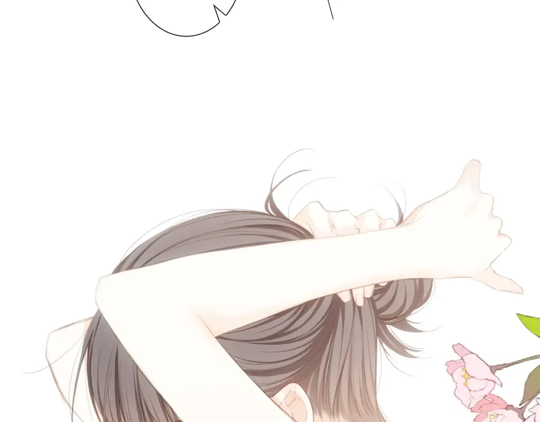 127 初次的…… 第71页