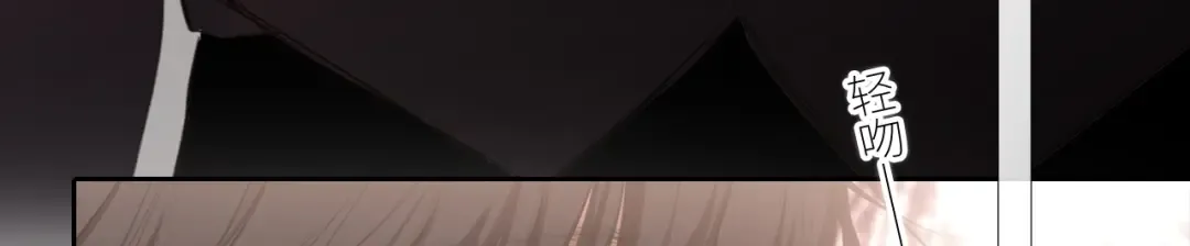 127 初次的…… 第105页
