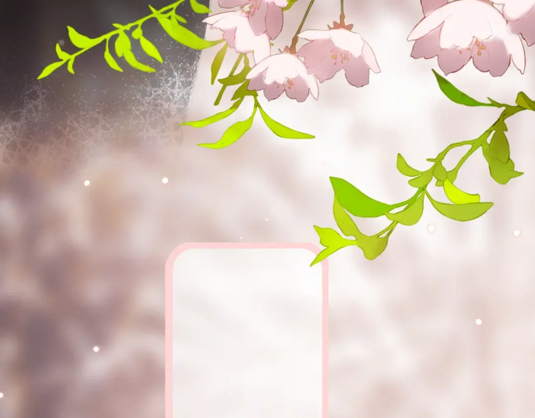 127 初次的…… 第114页