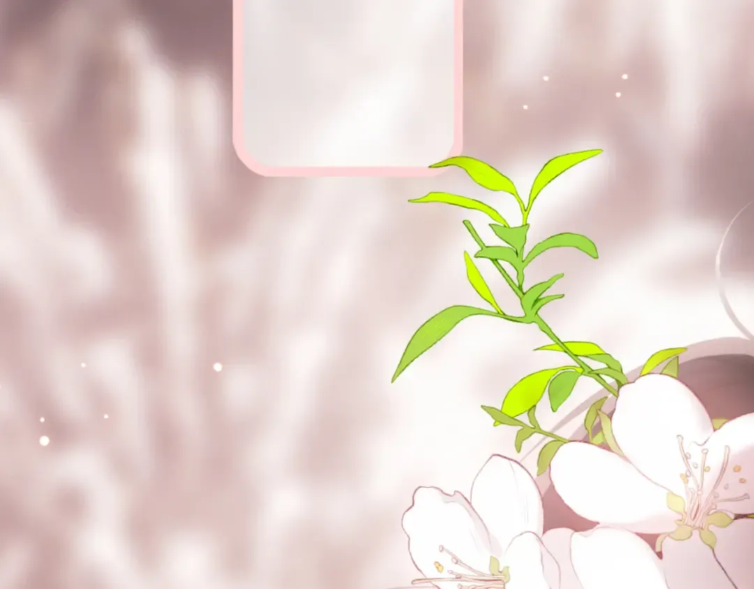 127 初次的…… 第116页