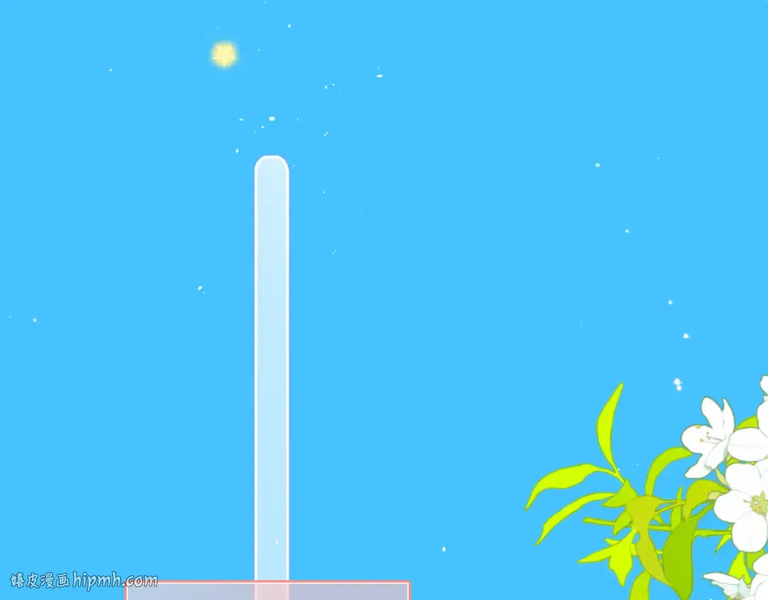 128 怦然心动 第112页
