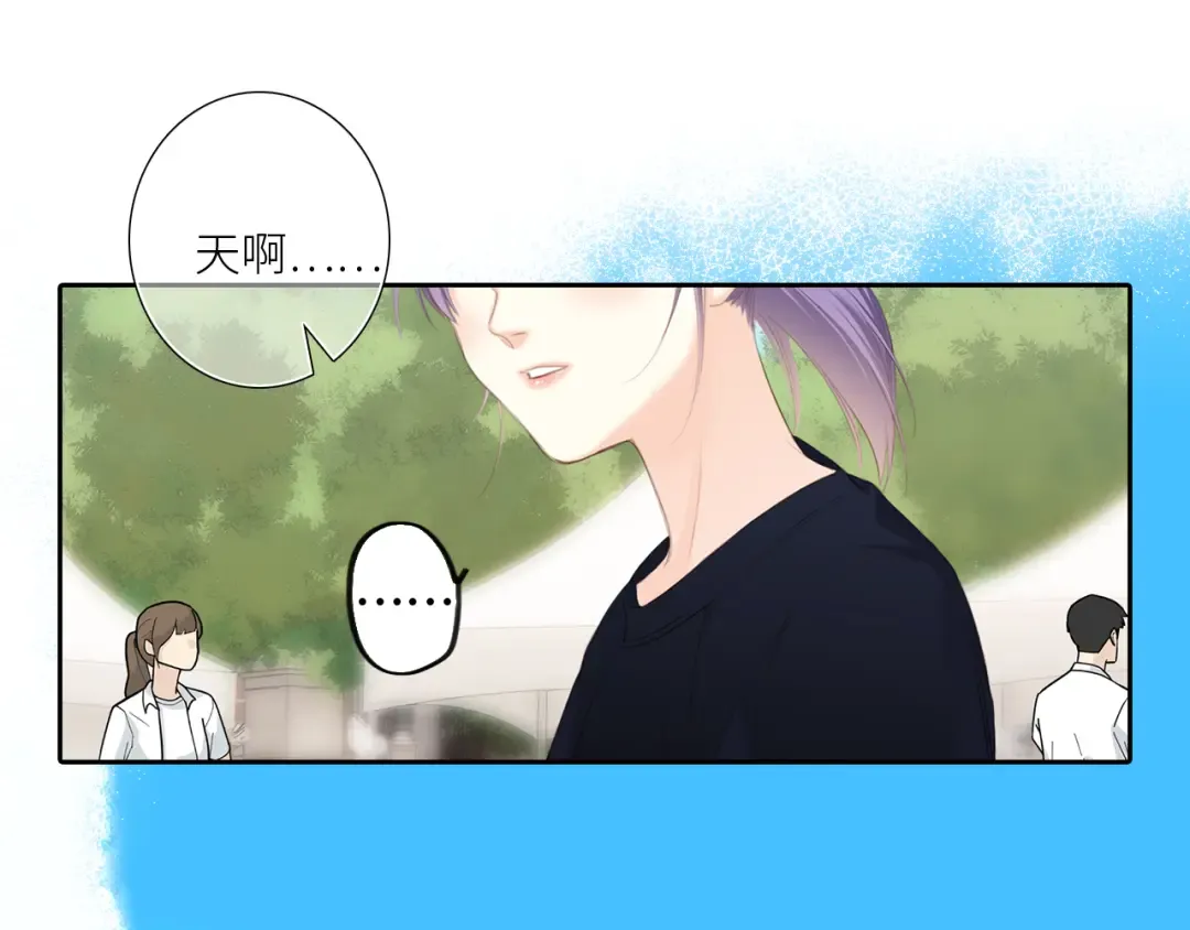 128 怦然心动 第122页