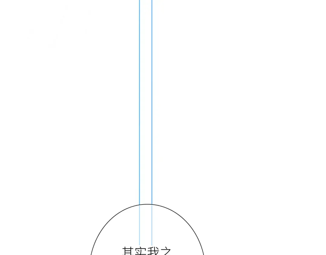 128 怦然心动 第126页