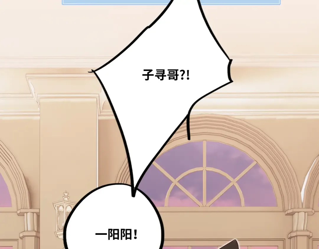128 怦然心动 第166页