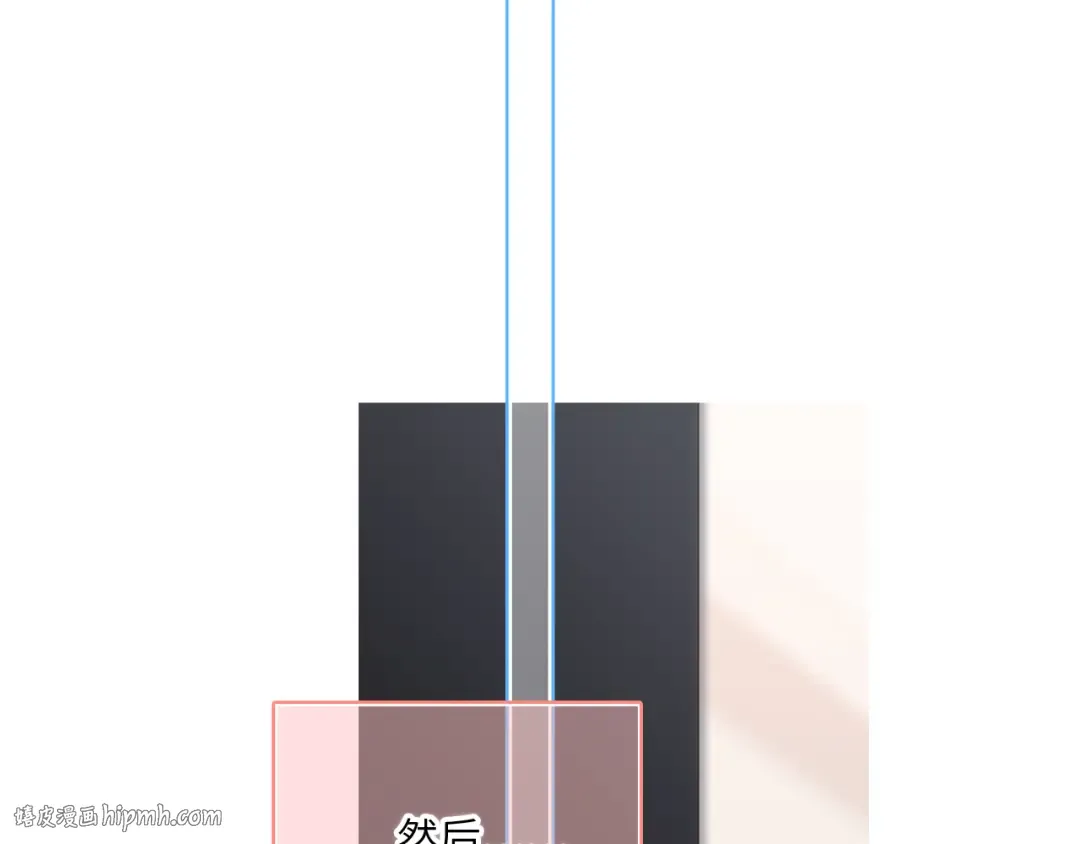 128 怦然心动 第192页